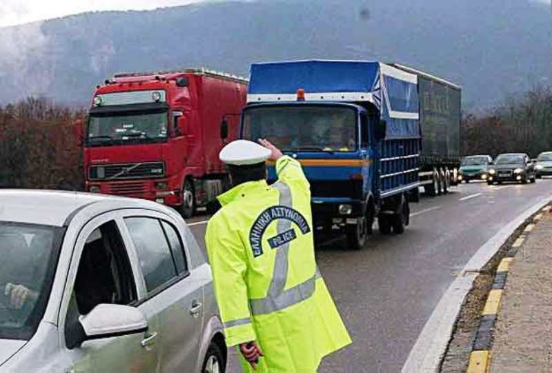 Απαγόρευση κυκλοφορίας φορτηγών εν όψει Πρωτομαγιάς – Πότε και πού θα ισχύσουν τα μέτρα